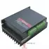 درایور استپر دو فاز کینکو مدل 2M530 | Kinco 2M530 Stepper Driver