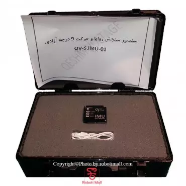 سنسور سنجش زوایا و حرکت 9 درجه آزادی|فروشگاه آنلاین ربات